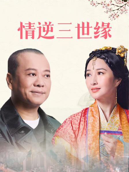 丝足系福利姬@黑加仑 尺度私拍视图合集[1858P+87V/10.5G]